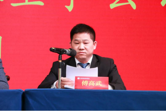 中国演艺设备技术协会第七届第一次会员代表暨第一次理事会议在广州成功举办。祝贺米兰在线登录成为中国演艺设备技术协会第七届常务理事单位。